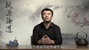 桃源论道：对“罗辑思维”的三大批判