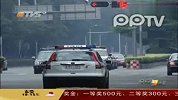 遇到查酒驾 车主跳桥躲避不幸身亡