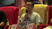 魔兽小说收藏版首发签售 Zeta大小姐现场演奏 VGL预热！