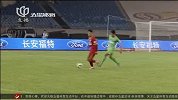 中超-15赛季-主场迎战长春亚泰 上港期待获得胜利-新闻