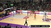 CBA-1415赛季-常规赛-第3轮-辽宁衡业141：85重庆翱龙-精华