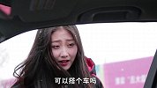 小伙路上遇到美女想搭车，上车后小伙发觉不对，果然不是什么好人