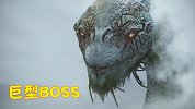 令人印象深刻的巨型BOSS，一个星球都装不下，玩家如同沙粒