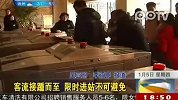 客流接踵而至限时进站不可避免