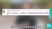 Angelababy被曝收8000万片酬 内地片酬榜揭秘