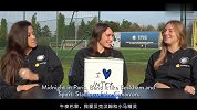 国米TV专访女足3将：伊卡尔迪是当世第一中锋 因大罗爱上国米