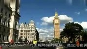 旅游-大笨钟tourdv-英国旅游