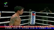 格斗-13年-熊朝忠凭借点数优势险胜对手 卫冕WBC金腰带闪耀迪拜-新闻
