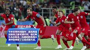 点球命附体？英克两队四场淘汰赛三场踢点球