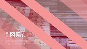 德国制造业正加速衰退，或使用财政刺激手段，欧元翻身机会来了？