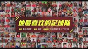 曼吧音乐会