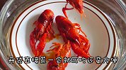夏天的代名词就是小龙虾！开袋即食简直是懒人福利呀