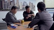 爸爸快长大：小伙本来是找朋友帮忙的，但是没想到一转眼就被朋友坑了