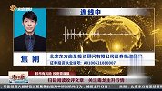 6月行情将是先抑后扬，，短期不要追涨
