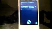 WWDC2012-iOS6 Siri大陆香港台湾口音大比拼-大陆版