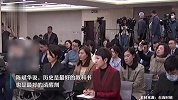 台防务部门负责人称因两岸紧张“睡不着觉”，国台办发言人：我睡得还不错
