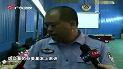 财经频道-广东最大假证案死亡证火化证也造假