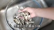 简单易做！家常蘑菇成下饭菜！营养美味不容错过