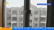窃贼偷盗不成反被困四日后饿晕被擒