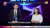 你好！面试官-20180503