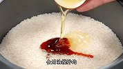 香喷喷的懒人焖饭，肉菜米饭一锅出，简单省时又好吃