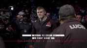 UFC263战斗时间线：黑龙全胜夺冠 维托里5连胜追杀而来