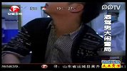 醉酒男大闹警局