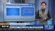 创业板指再创年内新低，宁德时代等多只权重股大跌