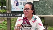 【拜托啦学妹第三季】毕业时如果只能带走一样东西，你会带走什么？我想带走你我的点滴