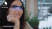 老外发明蓝光眼镜，佩戴20分钟可提神醒脑，加班犯困者的福音