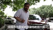 上车接了那个电话一分钟后，高考都没这么紧张过