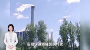 继续加码？G7和欧盟考虑禁止重启俄罗斯天然气管道