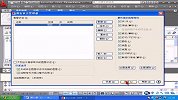 AutoCAD2009教程04（校园课堂）