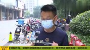 浙江男子相亲“想找迪丽热巴这样白！”网友坐不住了
