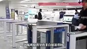 五一假期大批航班取消？别慌，一定要做这三件事！
