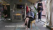 《悦时尚》 吴谨言：反转少女 一起翻转世界