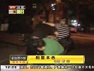 刑警本色