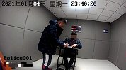 江西男子强奸药店女店员致死亡 抓捕现场曝光
