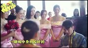 哔哔娱乐秀89-20160726-差评！扒赵丽颖等胸前无料还敢穿深V的女明星！
