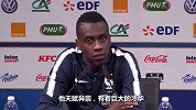 马图伊迪：姆巴佩有C罗梅西般伟大的特质 他能成为巨星