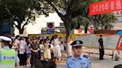 搞特殊私家车开进高考考场？官方：考试结束后一个小时车才开进去
