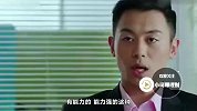 10年后，房价最贵城市大排名！这几个城市房价已高到令人发指