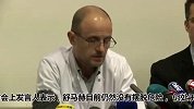 F1-13年-医院发布会：舒马赫仍昏迷 不排除永久性脑损伤-新闻