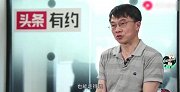 “工作透支身体”怎么看？陆奇：偶尔行，持续肯定不行！