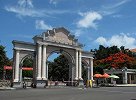 疑似厦大学生发表不当言论 校方：该生否认并报警