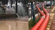 江西两小区互往对方区域排涝？ 官方：物业沟通不畅 已及时处理