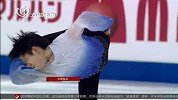 冰上项目-15年-花样滑冰世锦赛：羽生结弦星光闪耀 众多冰迷疯狂追捧-新闻