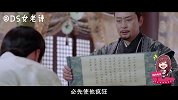 伽罗封后！看《独孤皇后》陈乔恩陈晓一路智斗小怪兽！