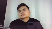西安一高校老师被指上网课直播打瞌睡 学校：不再承担教学任务