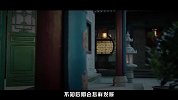 大咖剧星-20170903-《那年花开月正圆》孙俪上演哪吒风的小燕子